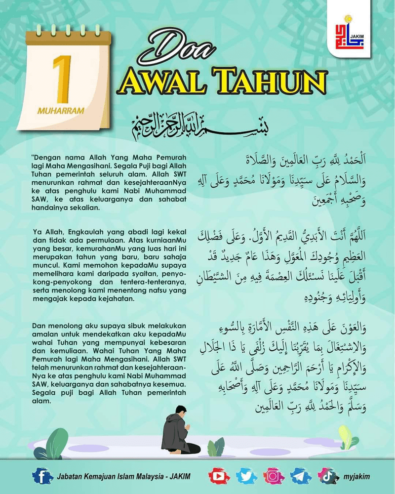 Doa-Awal-Tahun-Hijrah-JAKIM