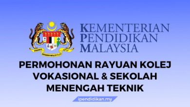 Permohonan Sekolah Sukan Malaysia (SSM) 2020-2021 Online