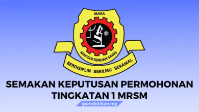 Semakan Keputusan Sekolah Seni Malaysia 2021 Online (eSSEM)